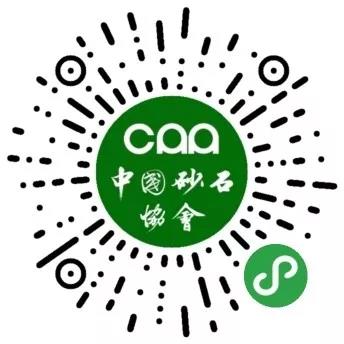 微信图片_20191129130921.jpg 微信图片_20191129130921.jpg