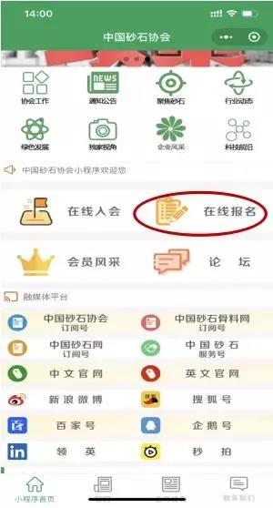 微信图片_20191129130926.jpg 微信图片_20191129130926.jpg