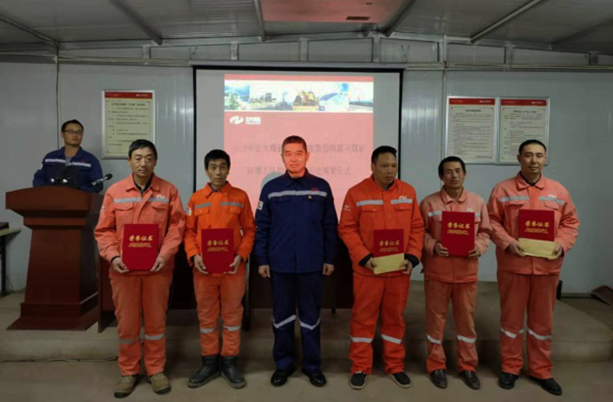 颁奖3.jpg 颁奖3.jpg