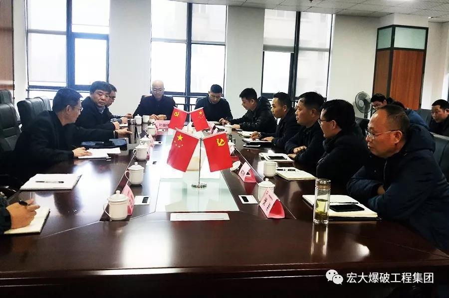 微信图片_20200210102915.jpg 微信图片_20200210102915.jpg