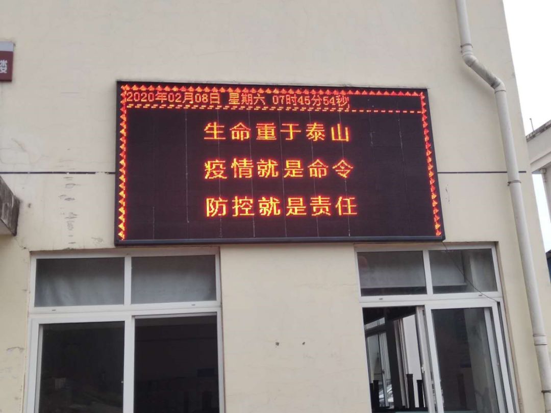 微信图片_20200310112859.jpg 微信图片_20200310112859.jpg