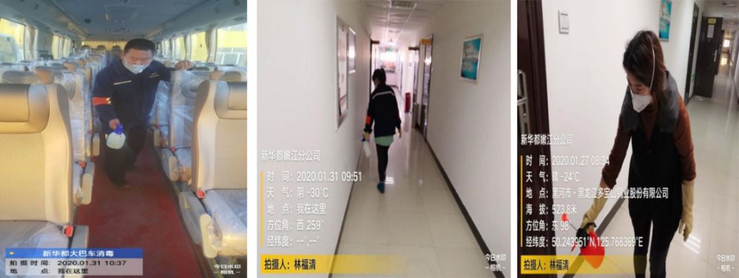 微信图片_20200310112923.jpg 微信图片_20200310112923.jpg