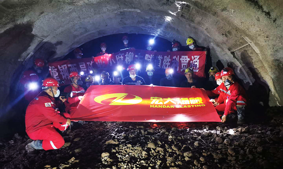 横幅照片.jpg 横幅照片.jpg