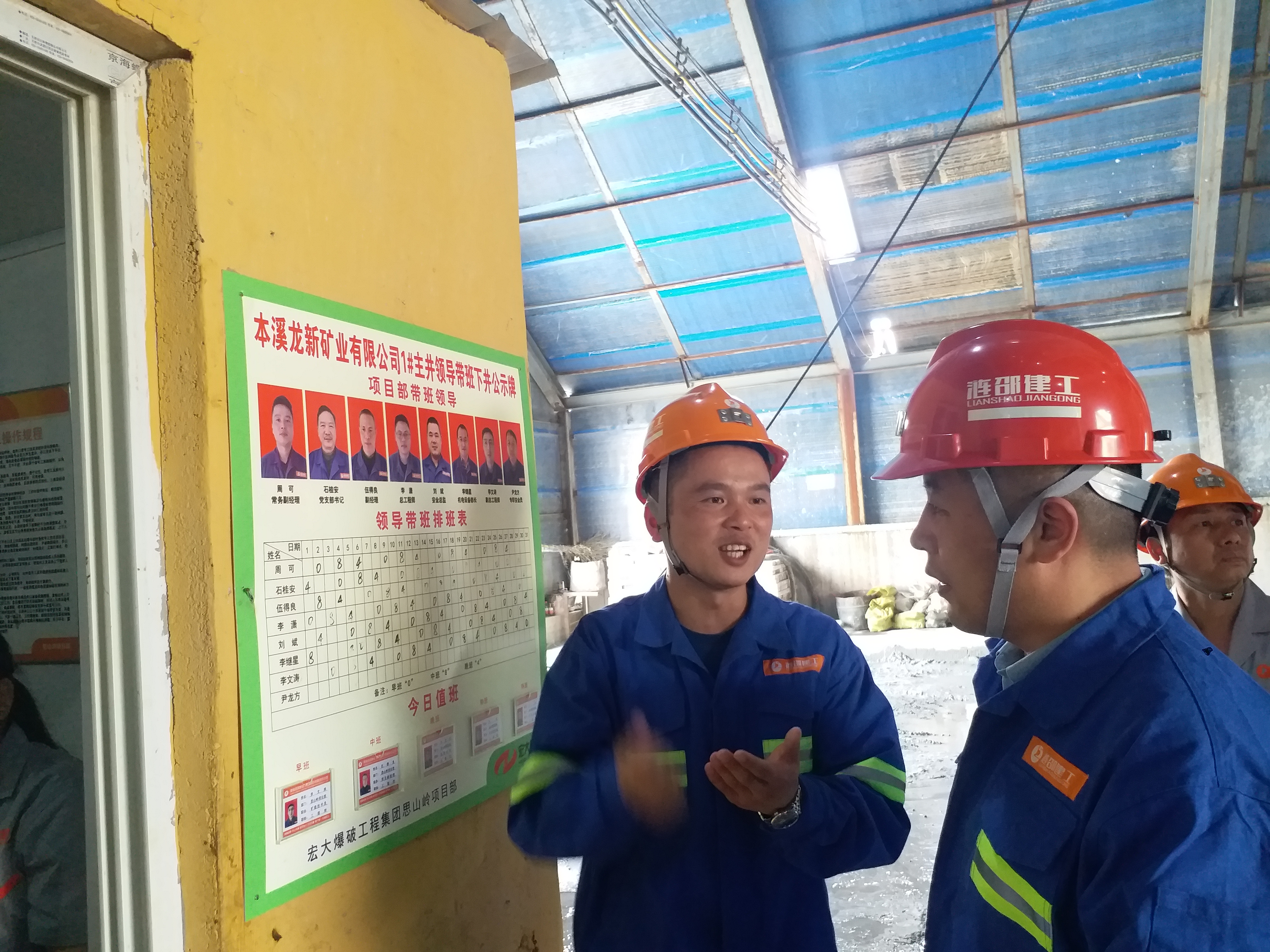 微信图片_20200617154531.jpg 微信图片_20200617154531.jpg