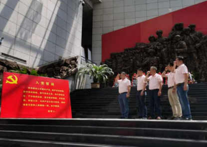 【铭记历史，牢记使命】——思山岭项目部党支部主题党日活动