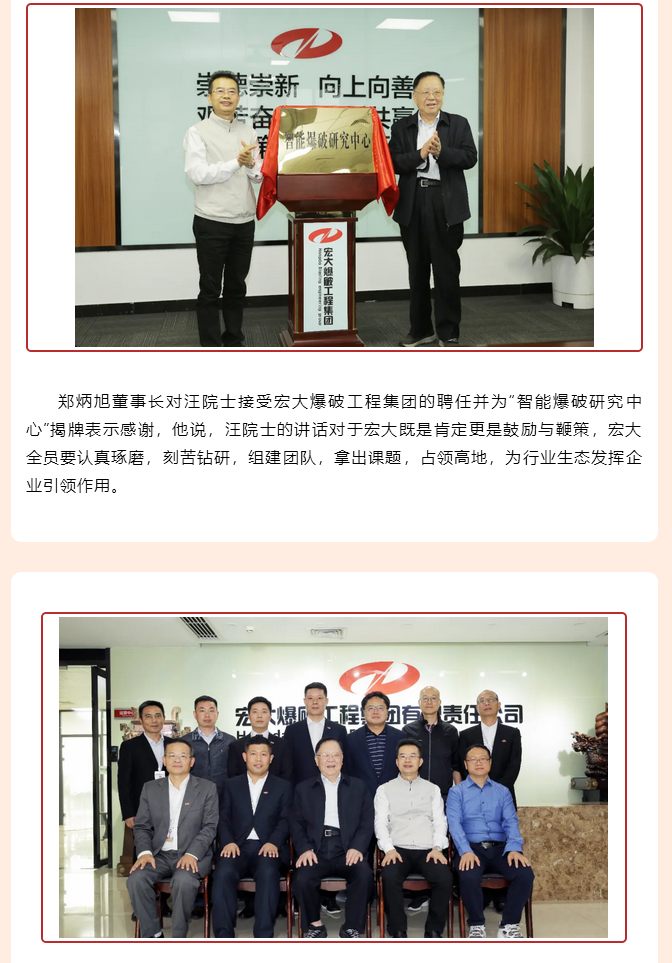 1610708245(1).png 1610708245(1).png