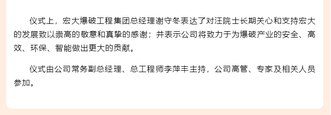 1610708257(1).png 1610708257(1).png