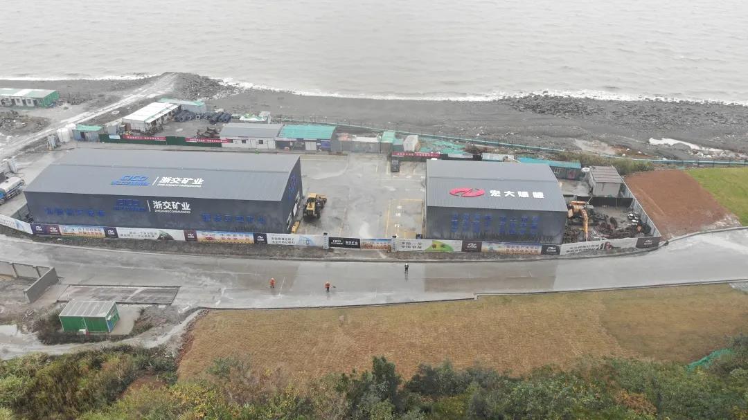 关注｜“东海论坛”各级领导莅临宏大爆破工程集团舟山大皇山项目现场参观