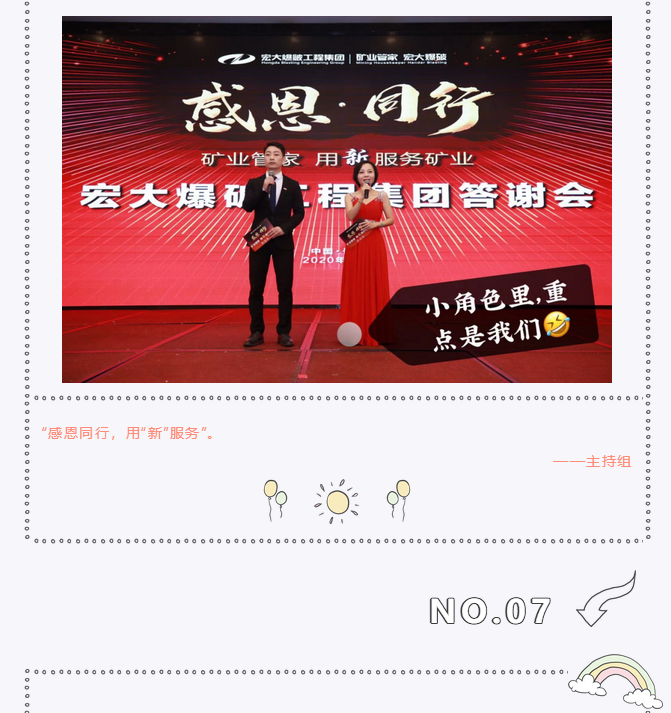 1610711510(1).png 1610711510(1).png