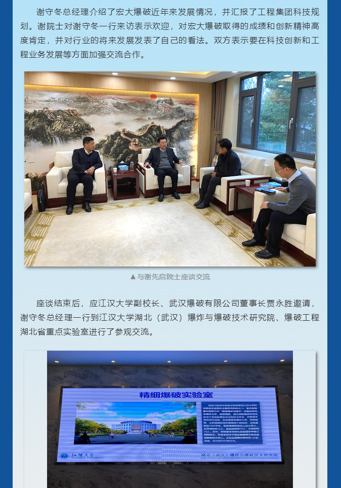 1610712954(1).png 1610712954(1).png