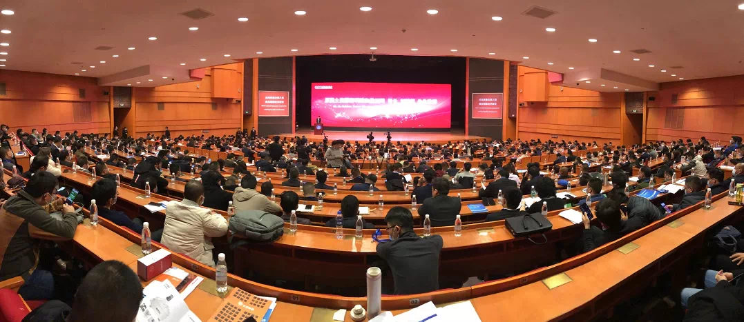 绿色发展 创新共赢｜宏大爆破工程集团参展第七届中国国际砂石骨料大会