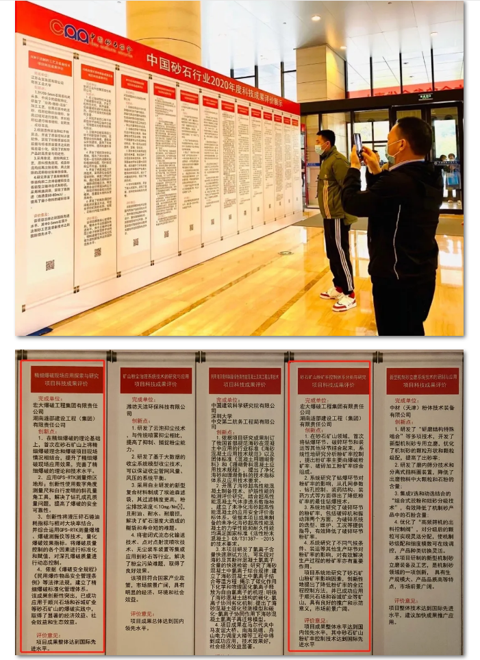 1610714679(1).png 1610714679(1).png