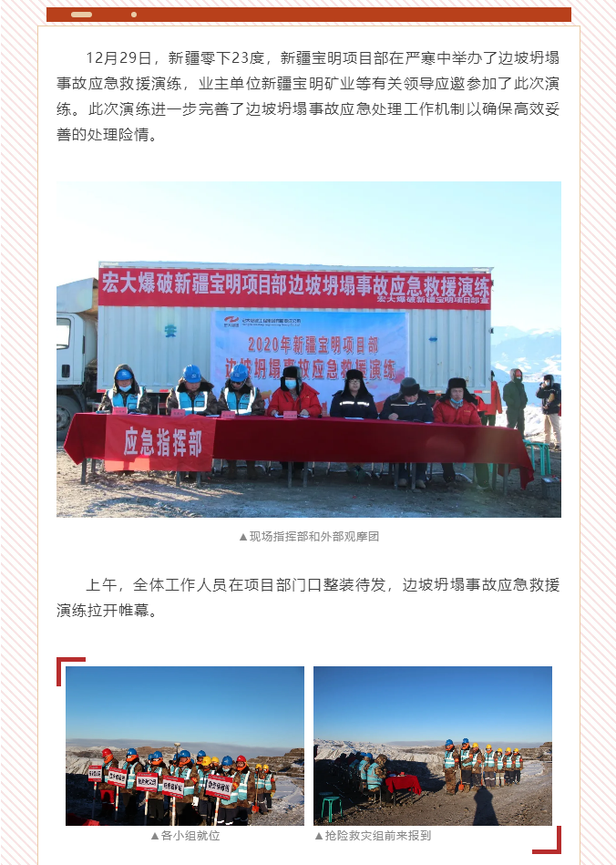 1610716039(1).png 1610716039(1).png