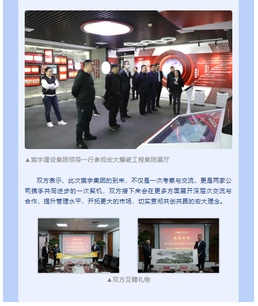 微信图片_202104091739381.png 微信图片_202104091739381.png