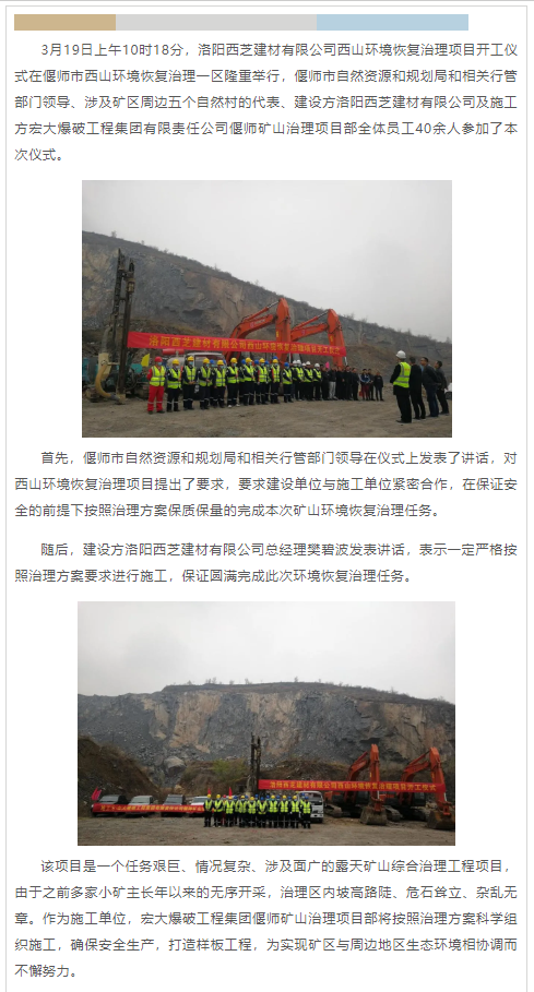 微信图片_20210409174334.png 微信图片_20210409174334.png