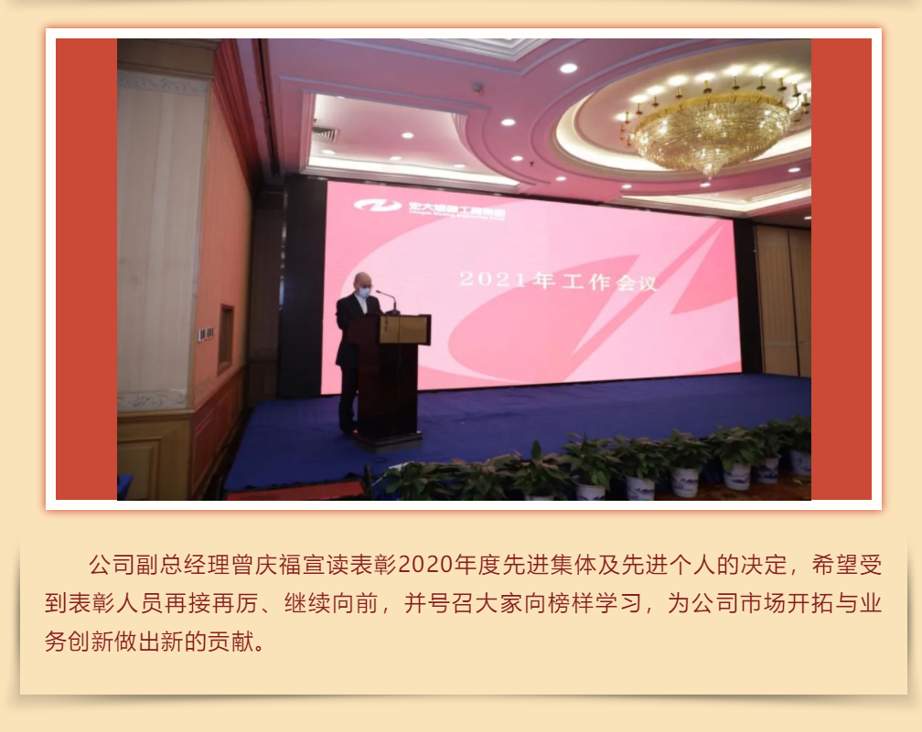 微信图片_202104101617243.png 微信图片_202104101617243.png