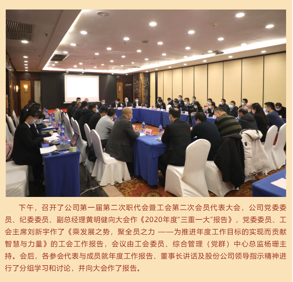 微信图片_202104101617245.png 微信图片_202104101617245.png