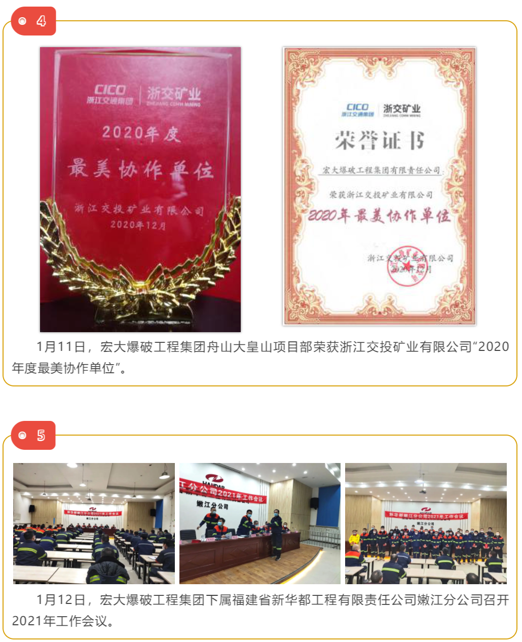 微信图片_202104101652062.png 微信图片_202104101652062.png