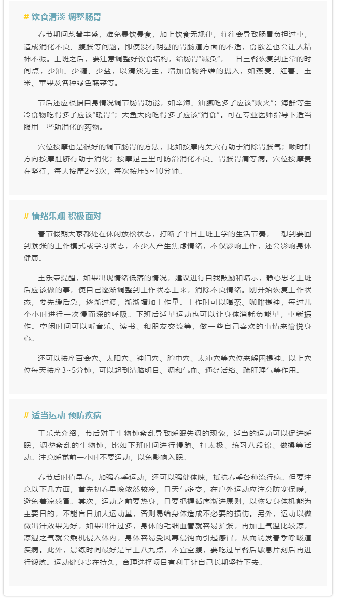 微信图片_2021041017353413.png 微信图片_2021041017353413.png