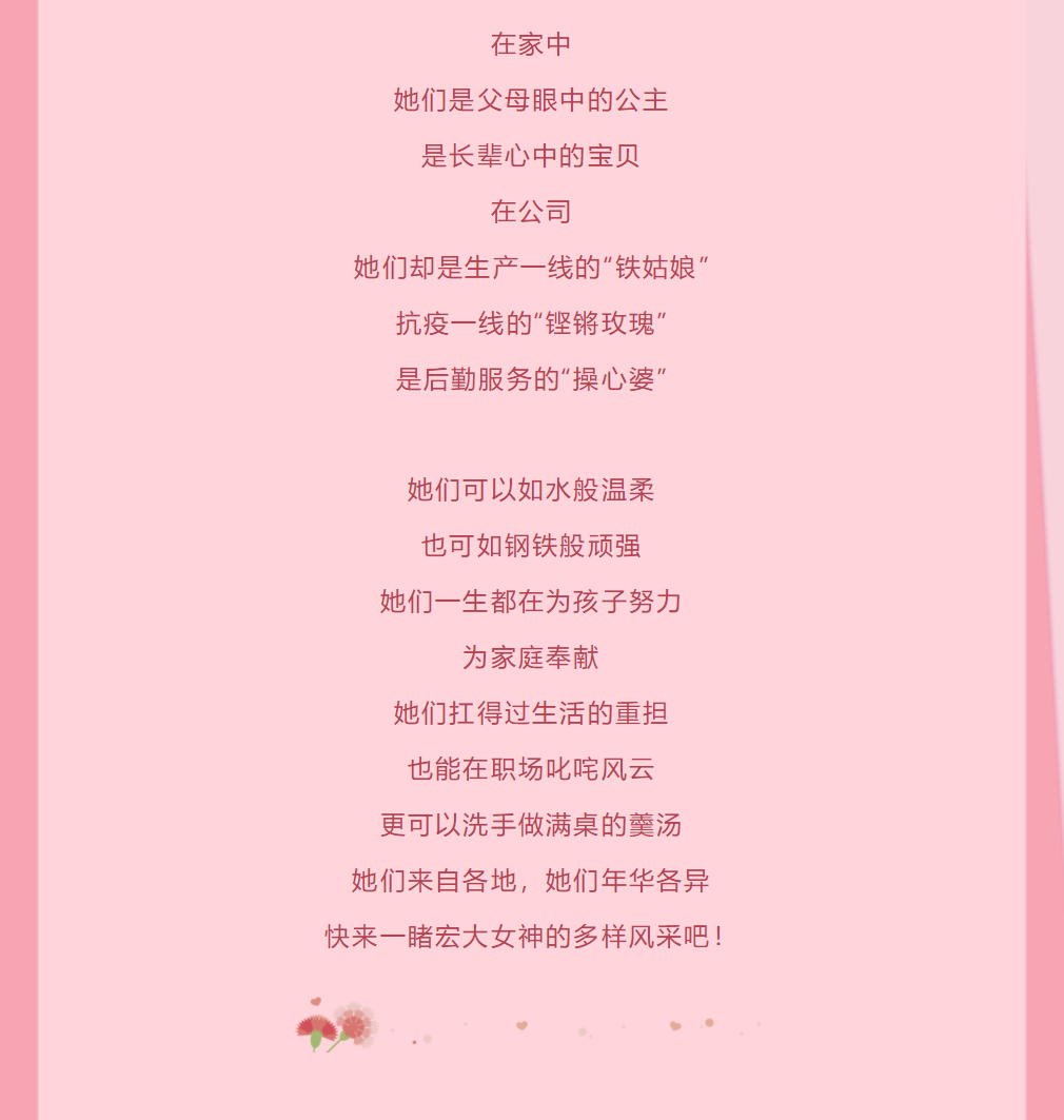 微信图片_202104101926561.png 微信图片_202104101926561.png