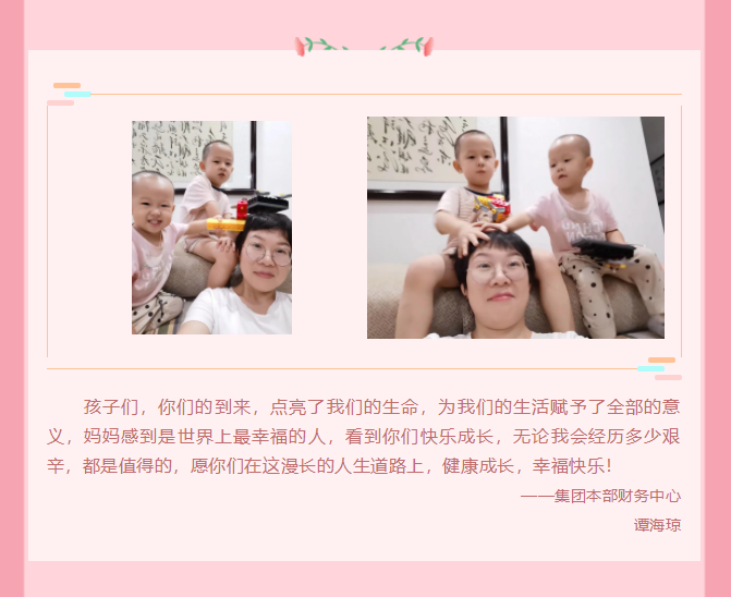 微信图片_202104101926567.png 微信图片_202104101926567.png