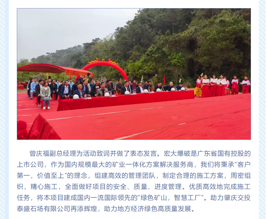 微信图片_202104101943031.png 微信图片_202104101943031.png