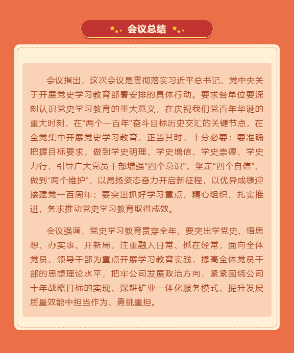 微信图片_202104151120551.png 微信图片_202104151120551.png