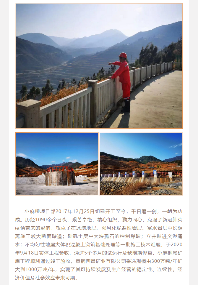 微信图片_202104271349031.png 微信图片_202104271349031.png