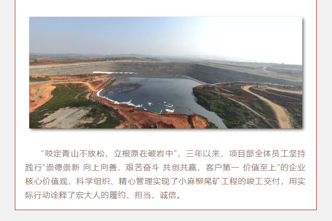 微信图片_202104271349032.png 微信图片_202104271349032.png