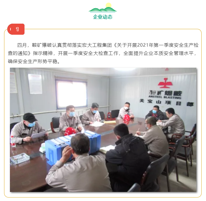 微信图片_20210507152241.png 微信图片_20210507152241.png