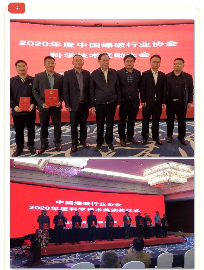 微信图片_202105071522413.png 微信图片_202105071522413.png