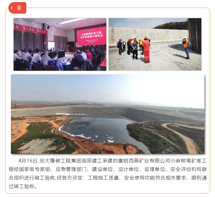 微信图片_202105071522415.png 微信图片_202105071522415.png