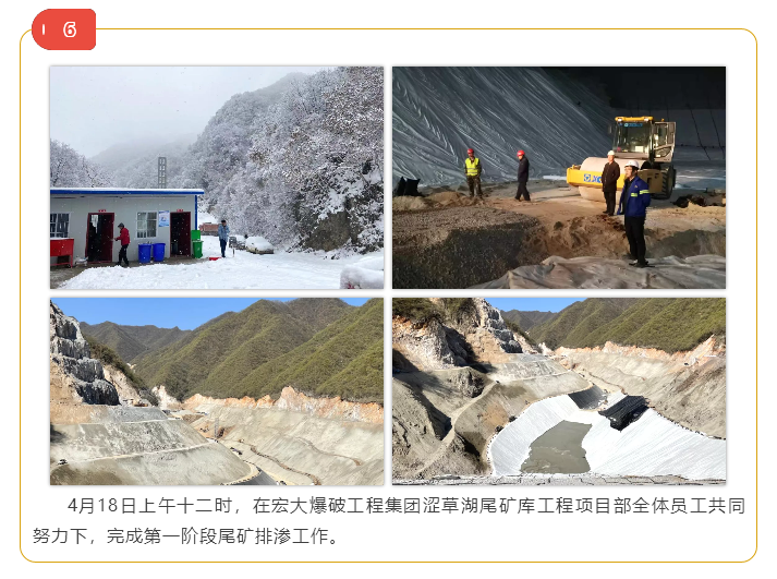 微信图片_20210507152242.png 微信图片_20210507152242.png