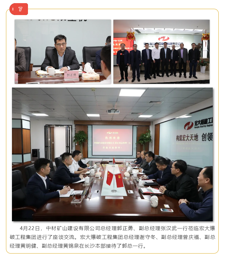 微信图片_202105071522421.png 微信图片_202105071522421.png