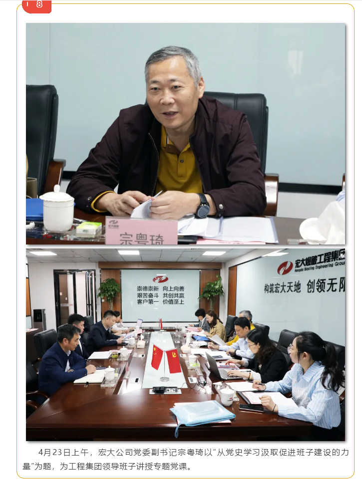 微信图片_202105071522422.png 微信图片_202105071522422.png