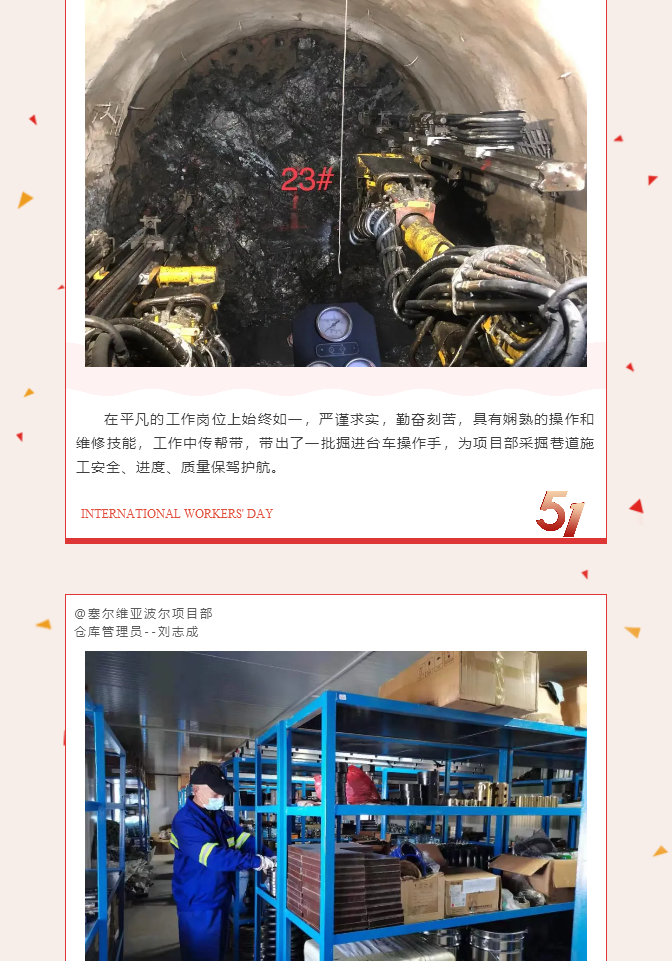 微信图片_2021050715510910.png 微信图片_2021050715510910.png