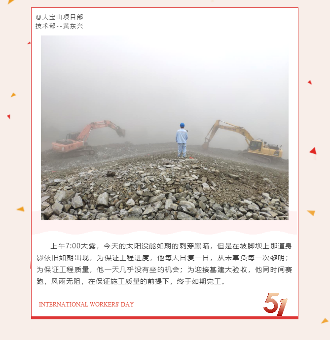 微信图片_20210507155110.png 微信图片_20210507155110.png