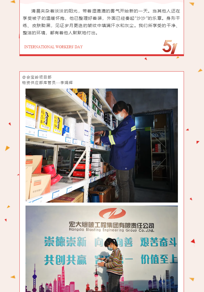 微信图片_202105071551106.png 微信图片_202105071551106.png