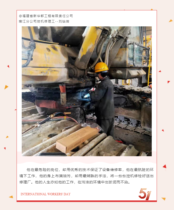 微信图片_202105071551108.png 微信图片_202105071551108.png