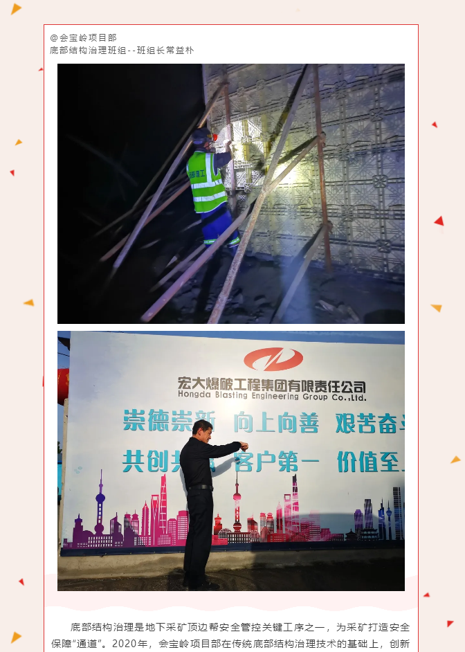 微信图片_2021050715511011.png 微信图片_2021050715511011.png