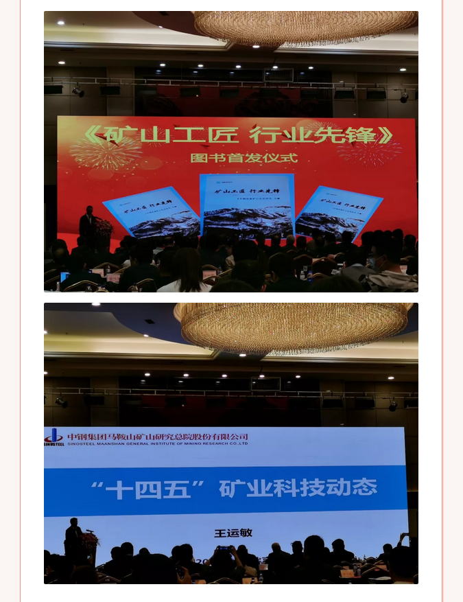 微信图片_202105071615051.png 微信图片_202105071615051.png