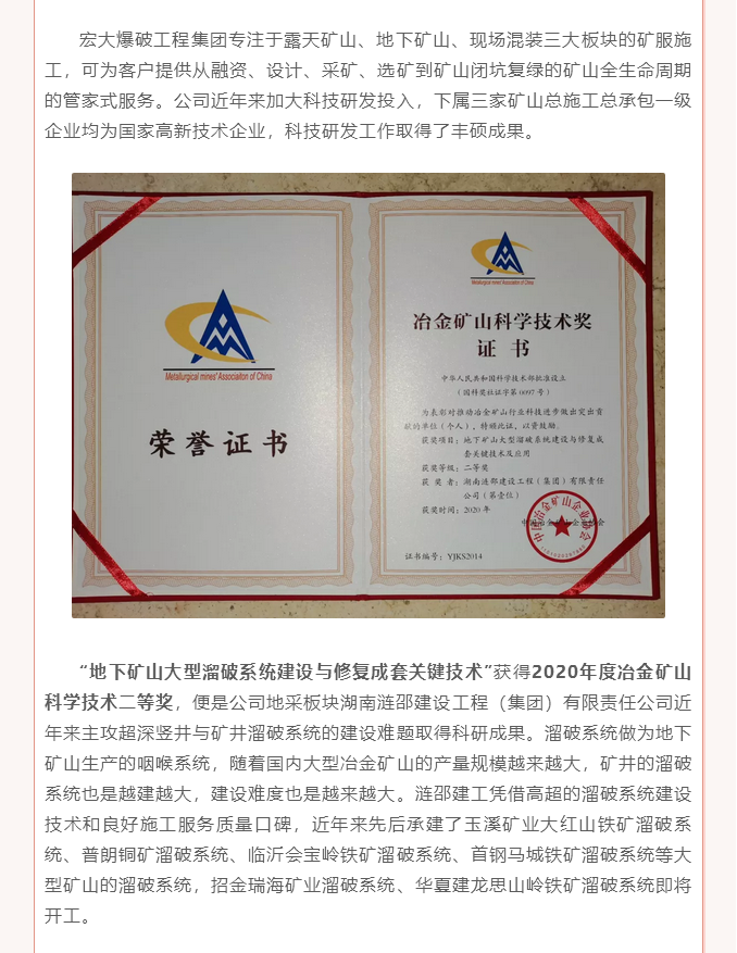 微信图片_202105071615052.png 微信图片_202105071615052.png