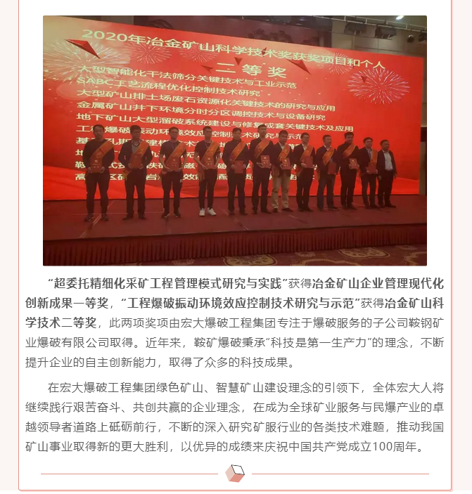 微信图片_202105071615053.png 微信图片_202105071615053.png