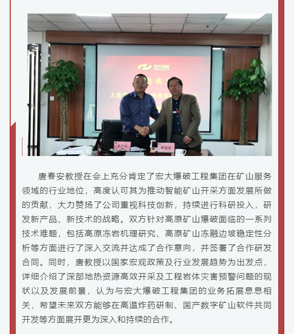 微信图片_202105071621292.png 微信图片_202105071621292.png