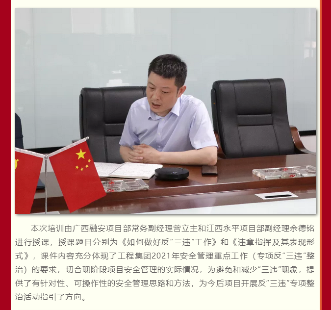 微信图片_202105170934241.png 微信图片_202105170934241.png