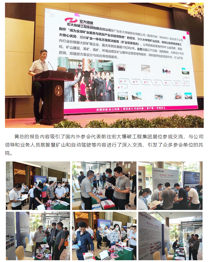 微信图片_202106161008461.png 微信图片_202106161008461.png