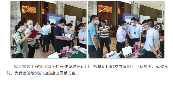 微信图片_202106161008462.png 微信图片_202106161008462.png