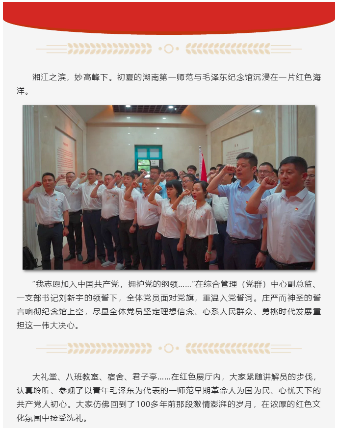 微信图片_202106161055431.png 微信图片_202106161055431.png