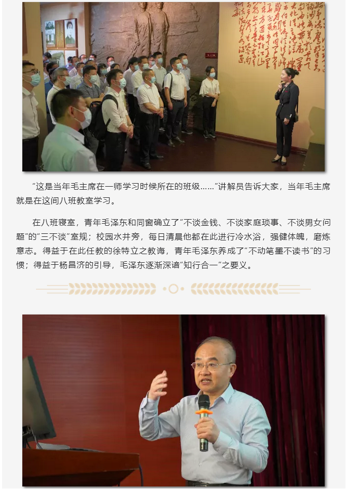 微信图片_202106161055432.png 微信图片_202106161055432.png