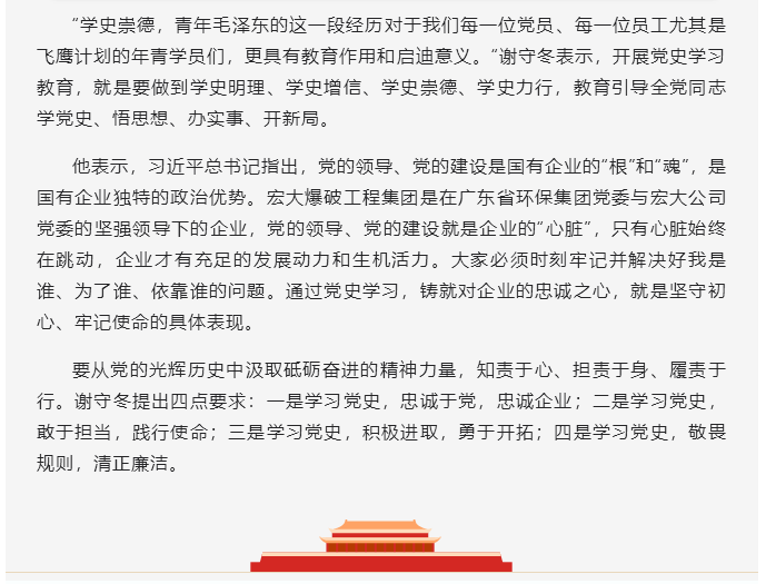 微信图片_202106161055434.png 微信图片_202106161055434.png